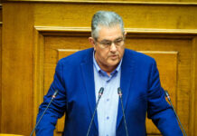 koutsoubas kke 1200x630.jpg