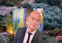 Σέρρες: Βρέθηκε σορός στο όρος Μπέλλες – Εξετάζεται αν ανήκει στον διοικητή του πυροσβεστικού σώματος στα Πορόια kwnstantinos gkinis 1200x675 1 1200x630.jpg