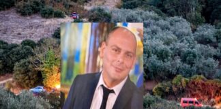 kwnstantinos gkinis 1200x675 1 1200x630.jpg