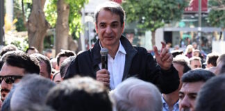 kyriakos mitsotakis 10012026 1200x630.jpg