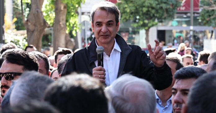 kyriakos mitsotakis 10012026 1200x630.jpg