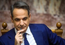 kyriakos mitsotakis 22012026 1200x630.jpg