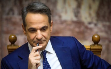 kyriakos mitsotakis 22012026 1200x630.jpg