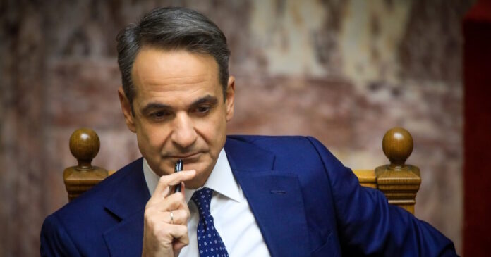 kyriakos mitsotakis 22012026 1200x630.jpg
