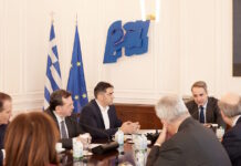 kyriakos mitsotakis agrotes 11012026 1200x630.jpg