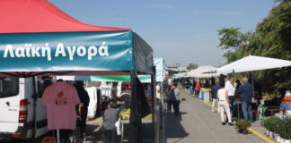 laiki agora 1200x630.jpg