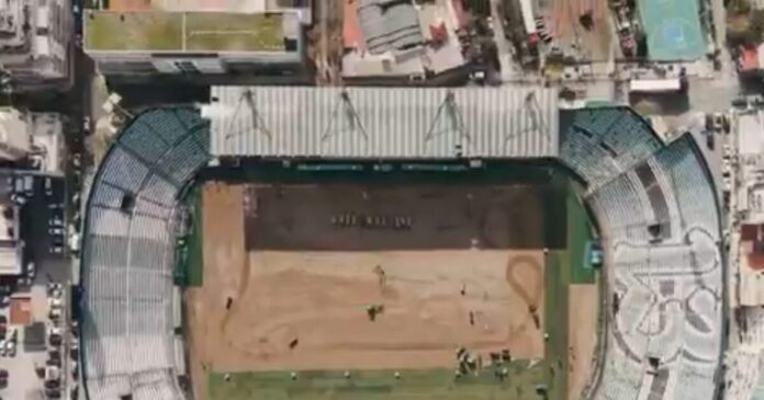 leoforos 1200x630.jpg