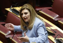 liakouli pasok 1200x630.jpg