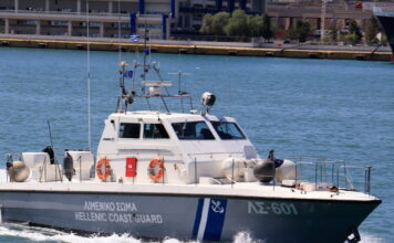 limeniko 5 1200x630.jpg