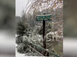 limni mpeletsi 1200x630.jpg