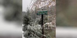 limni mpeletsi 1200x630.jpg