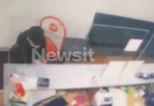 Εξαφάνιση Λόρα: Βίντεο ντοκουμέντο από τη στιγμή που η 16χρονη αγοράζει το εισιτήριο στην Ομόνοια για να φύγει στη Γερμανία lora eisitirio 1200x630.jpg