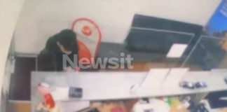 lora eisitirio 1200x630.jpg