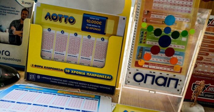 lotto 1200x630.jpg