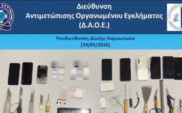 malandrino 1200x630.jpg