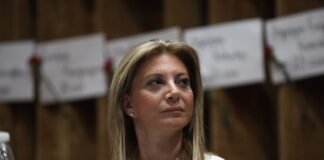 maria karistianou 1200x630.jpg