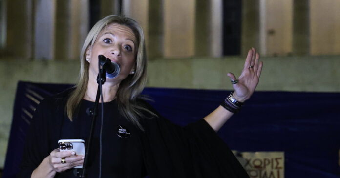 maria karistianou 2 1200x630.jpg