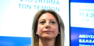 maria karustianou eurok 1200x630.jpg