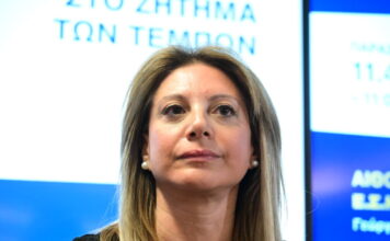 maria karustianou eurok 1200x630.jpg