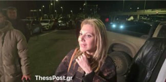 maria karystianou mploko nikaias1 09012026 1200x630.jpg