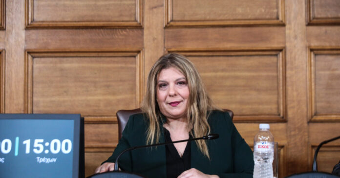 maria sireggela nea dimokratia 1200x630.jpg