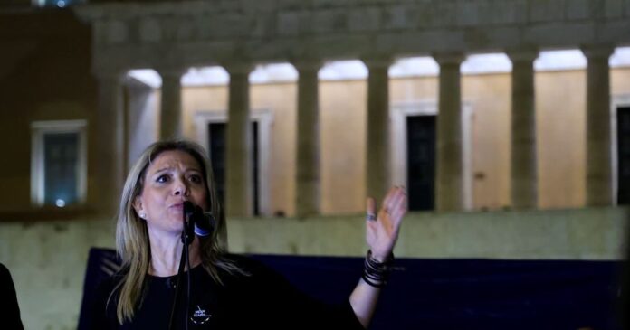 mariakarystianou 1200x630.jpg