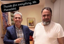 marinakis atzentis 1 1200x630.jpg