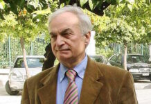 mavrommatis eu 1200x630.jpg