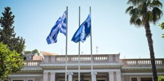 maximou 2 1200x630.jpg