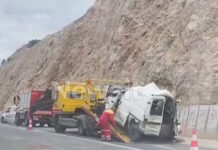 megara troxaio 1 1200x630.jpg