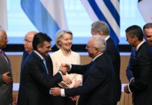 mercosur 1200x630.jpg