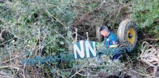 mesologgi trakter1 13012026 1200x630.jpg