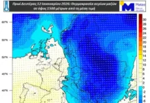 Καιρός: Έρχεται «πολική φωτοβολίδα» – Απότομη πτώση της θερμοκρασίας έως 10°C και χιόνια από αύριο meteo12.webp.webp.webp
