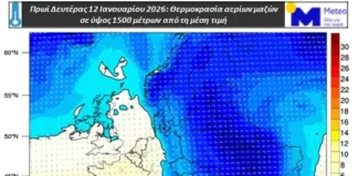 meteo12.webp.webp.webp