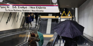 metro thessaloniki 1200x630.jpg