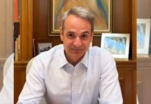 mhtsotakhs prolamvano tiktok 1200x630.jpg