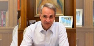 mhtsotakhs prolamvano tiktok 1200x630.jpg