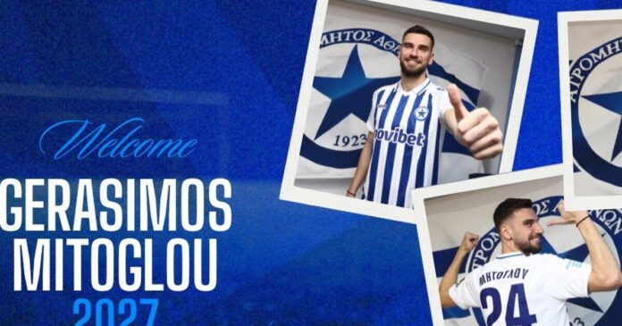 mitoglou 2 1200x630.jpg