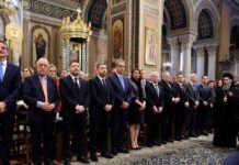 mitropoli politikiigesia 1200x630.jpg