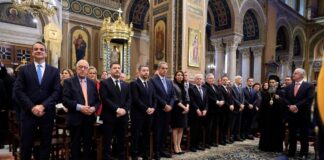 mitropoli politikiigesia 1200x630.jpg