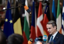 mitsotakis 1 1 1200x630.jpg