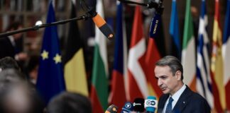 mitsotakis 1 1 1200x630.jpg