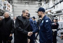 mitsotakis 1 1200x630.jpg