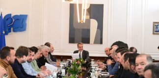 mitsotakis 1200x630.jpg