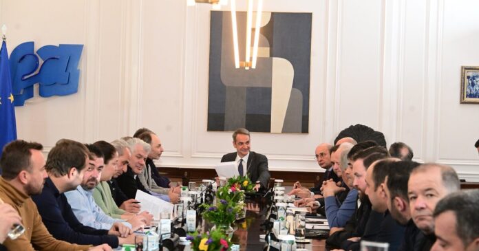 mitsotakis 1200x630.jpg