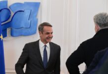 mitsotakis 2 1 1200x630.jpg