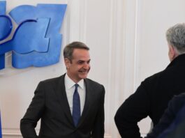 mitsotakis 2 1 1200x630.jpg