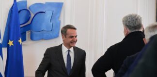 mitsotakis 2 1 1200x630.jpg