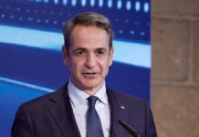 Μητσοτάκης: Ναι στο συμβούλιο ειρήνης του Τραμπ αλλά μόνο για τη Γάζα – Η συμβιβαστική λύση που προτείνει η Ελλάδα στη σύνοδο κορυφής mitsotakis 3 2 1200x630.jpg