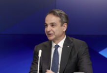 Μητσοτάκης στο Euronews: Η Ευρώπη πρέπει να υπερασπιστεί τα συμφέροντά της – Οι διατλαντικές σχέσεις γίνονται περίπλοκες mitsotakis 4 1 1200x630.jpg